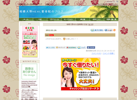 q[@̃uO()