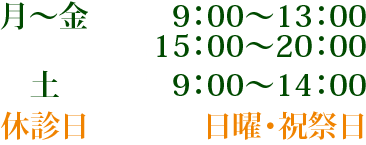 `@9:00`13:00^15:00`20:00@y@9:00`14:00@xf@jEjՓ